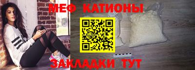 шишки Будённовск