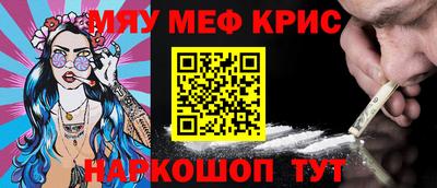 шишки Будённовск
