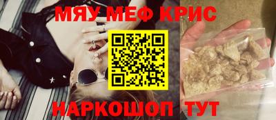 кокаин VHQ Бугуруслан
