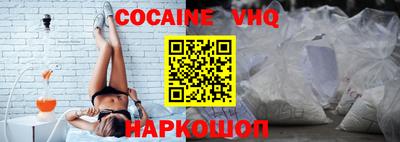 марки nbome Бузулук