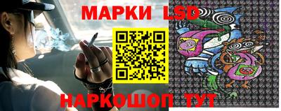 кокаин VHQ Бугуруслан