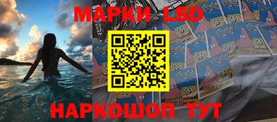 кокаин VHQ Бугуруслан