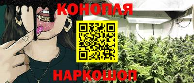 кокаин VHQ Бугуруслан