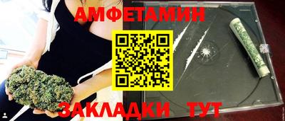 кокаин VHQ Бугуруслан