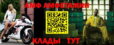 кокаин VHQ Бугуруслан