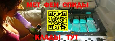 шишки Будённовск