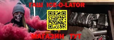 марки nbome Бузулук