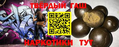 кокаин VHQ Бугуруслан