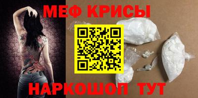 марки nbome Бузулук