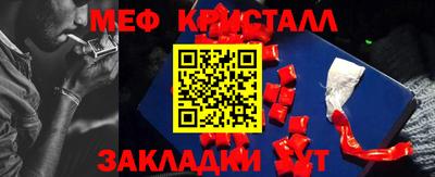марки nbome Бузулук