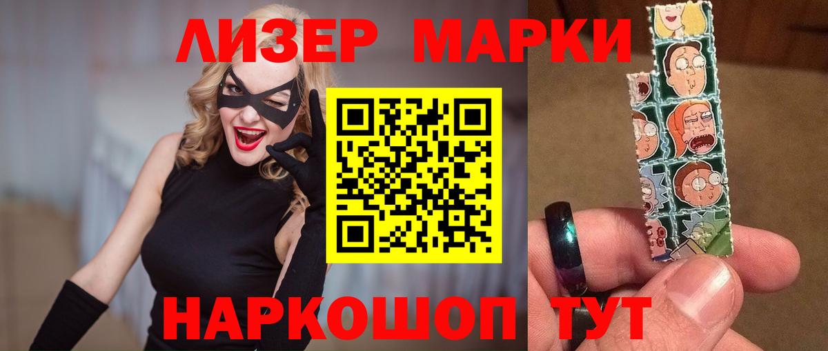 LSD-25 экстази  Вход с VPN  Фролово  Лсд 25 экстази ecstasy  ЛСД экстази ecstasy 